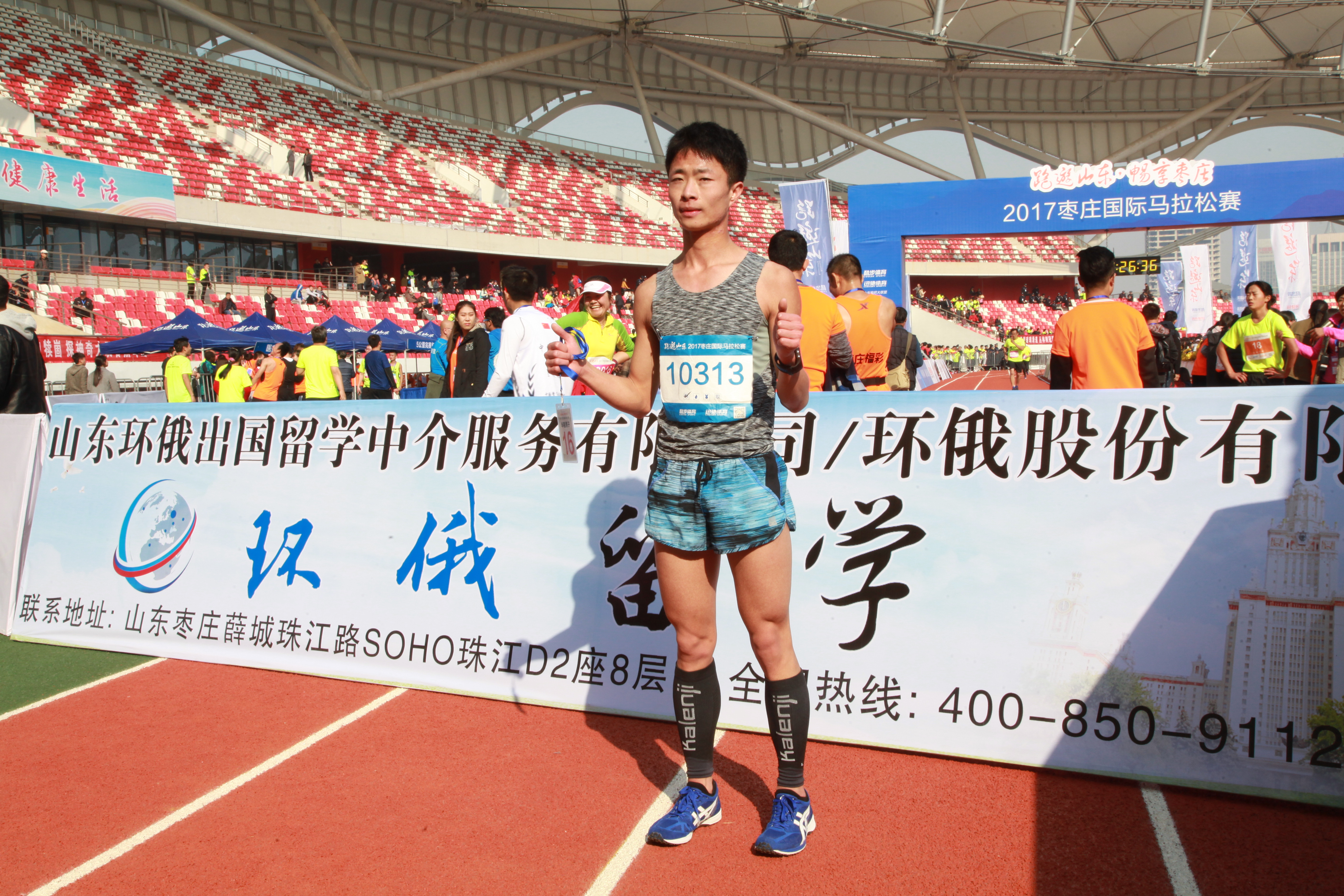 1-1P115123241220.jpg