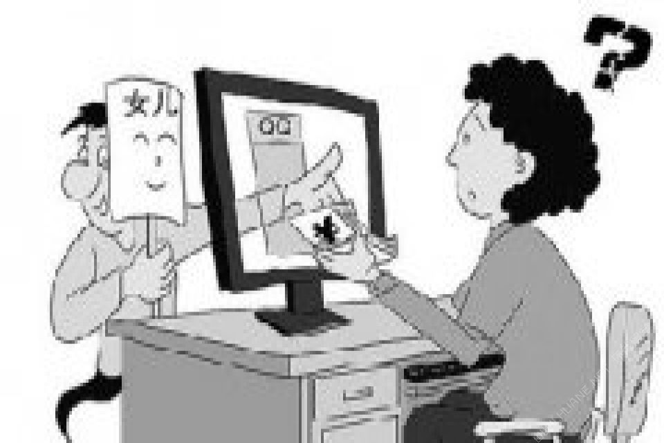 針對留學生的新型詐騙案例