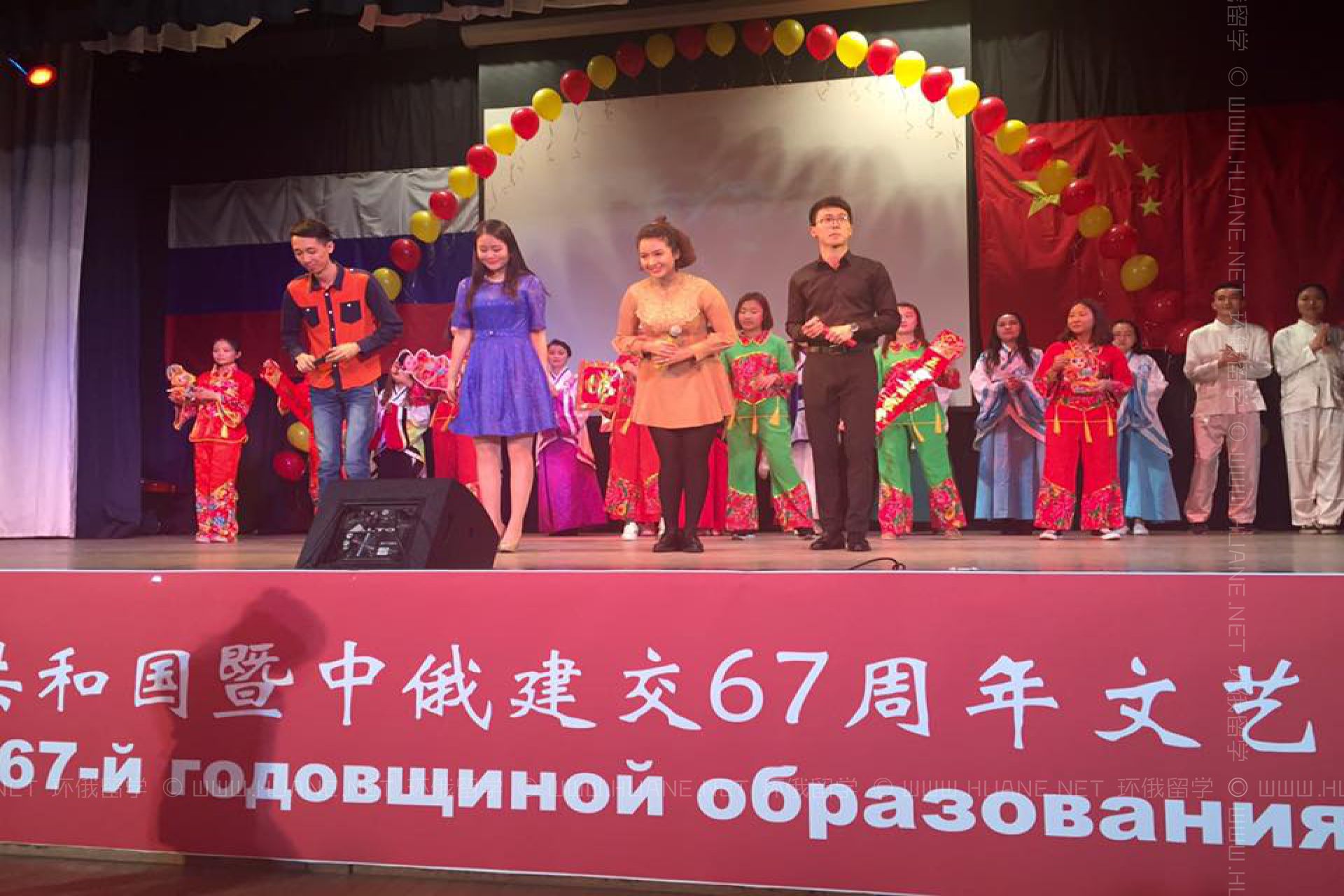 新西伯利亞國(guó)立格林卡音樂(lè)學(xué)院