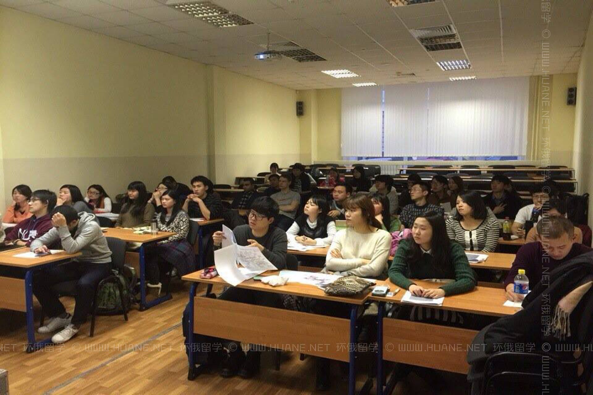 俄羅斯高等經(jīng)濟(jì)研究大學(xué)