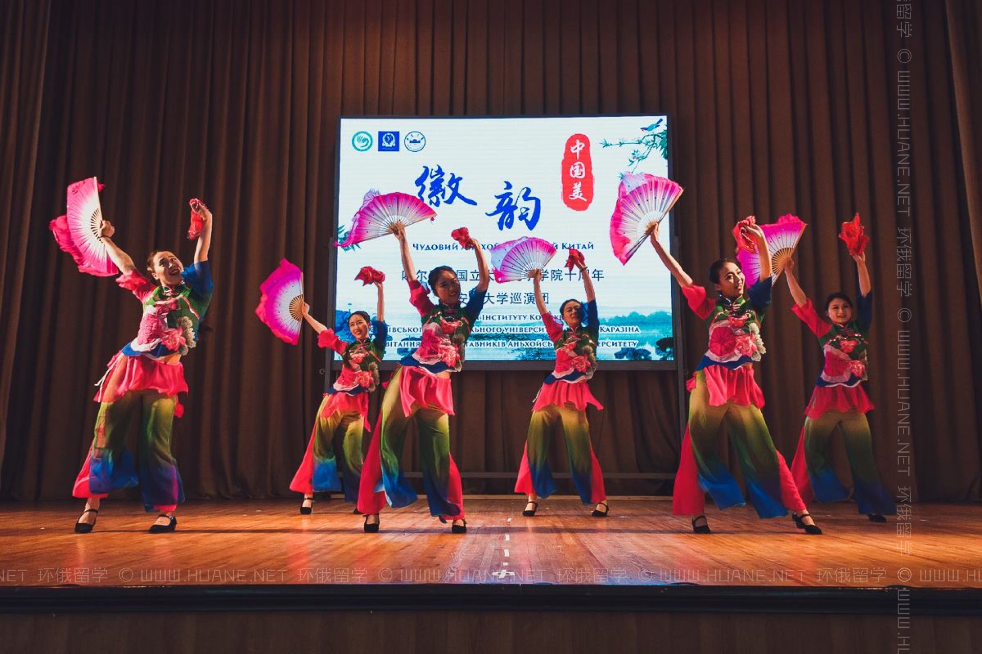 哈爾科夫國立大學
