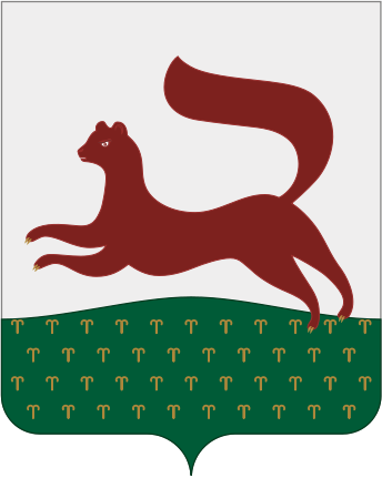 344px-Coat_of_arms_of_Ufa.svg.png