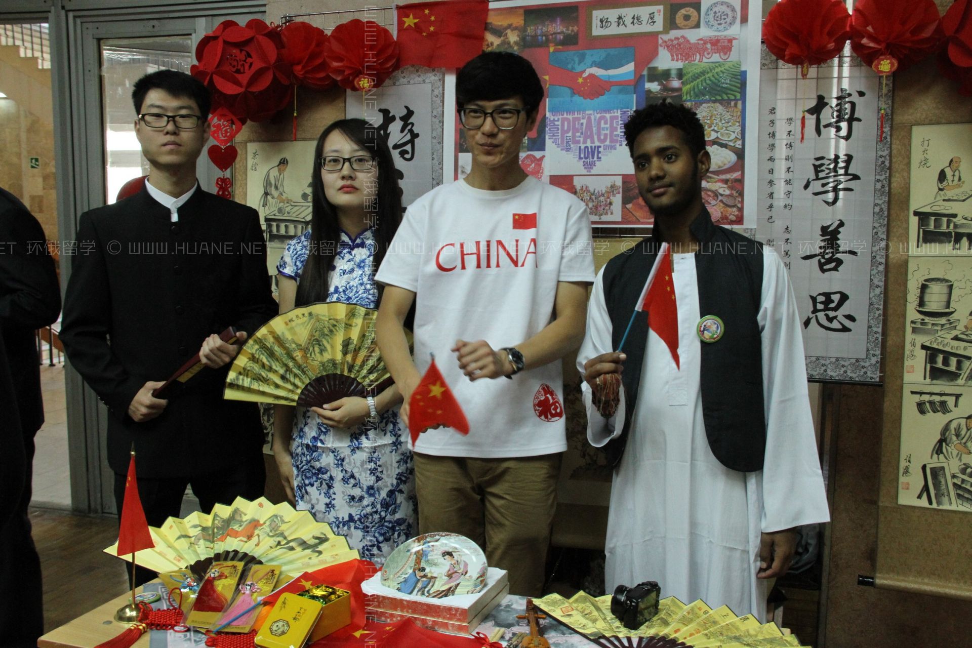 弗·格·舒霍夫別爾哥羅德國立工藝大學