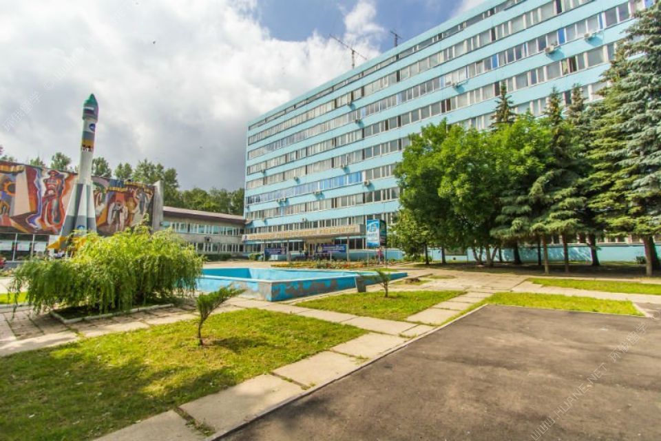 西南國立大學