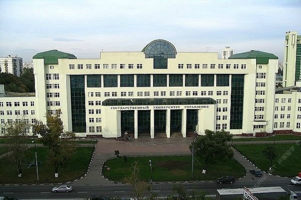 國立管理大學(xué)