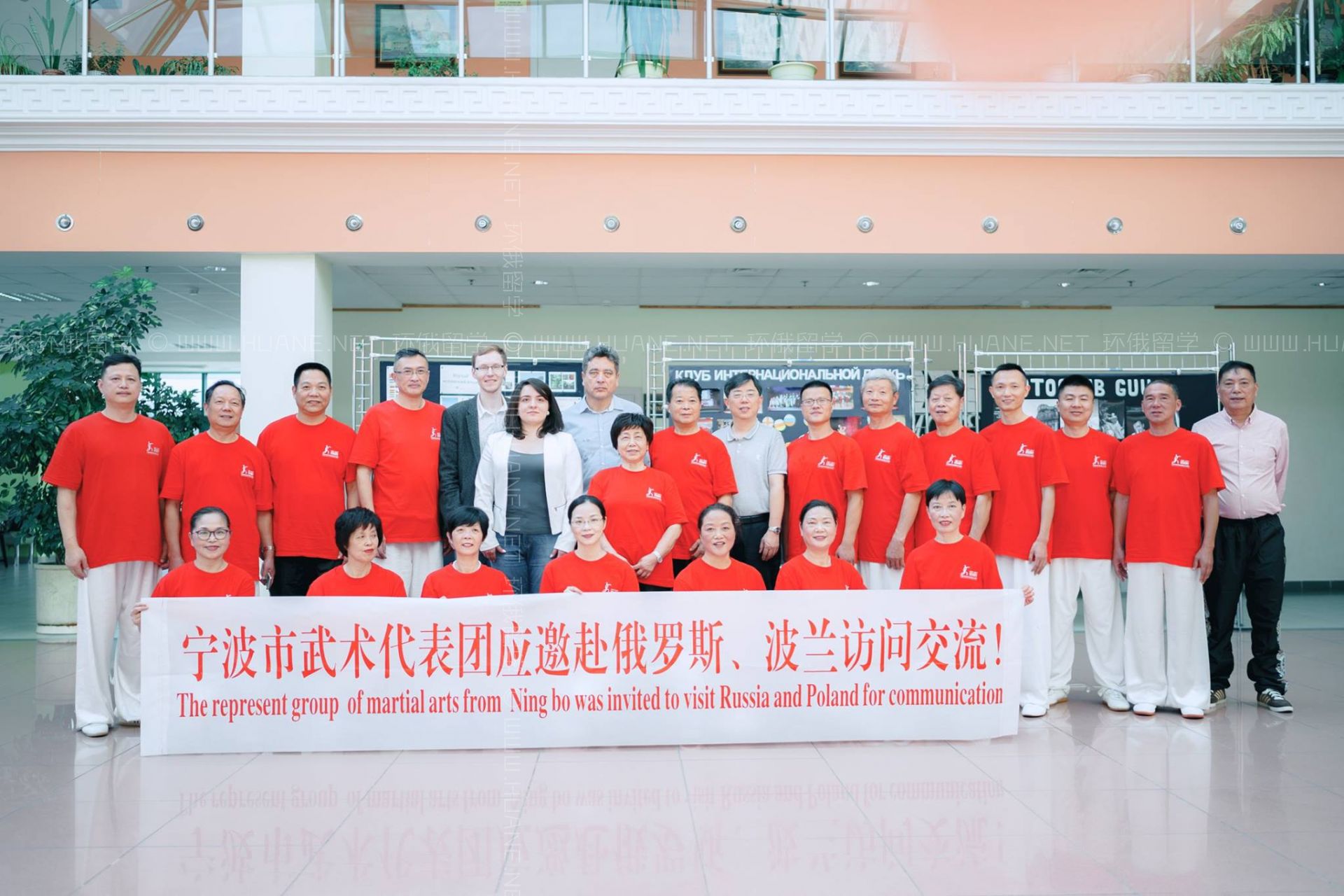 國立管理大學(xué)