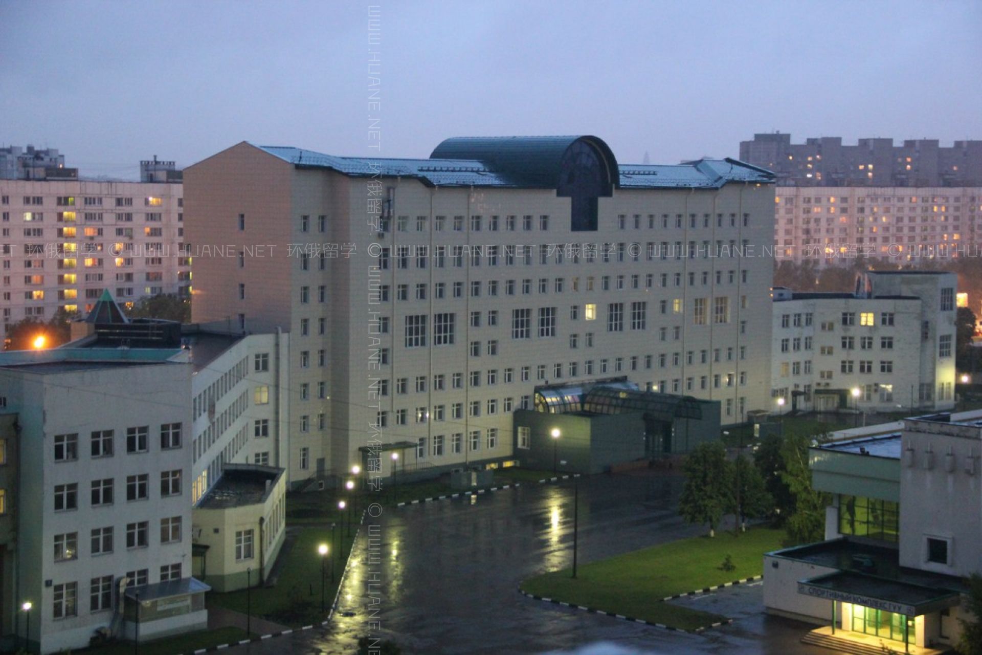 國立管理大學(xué)