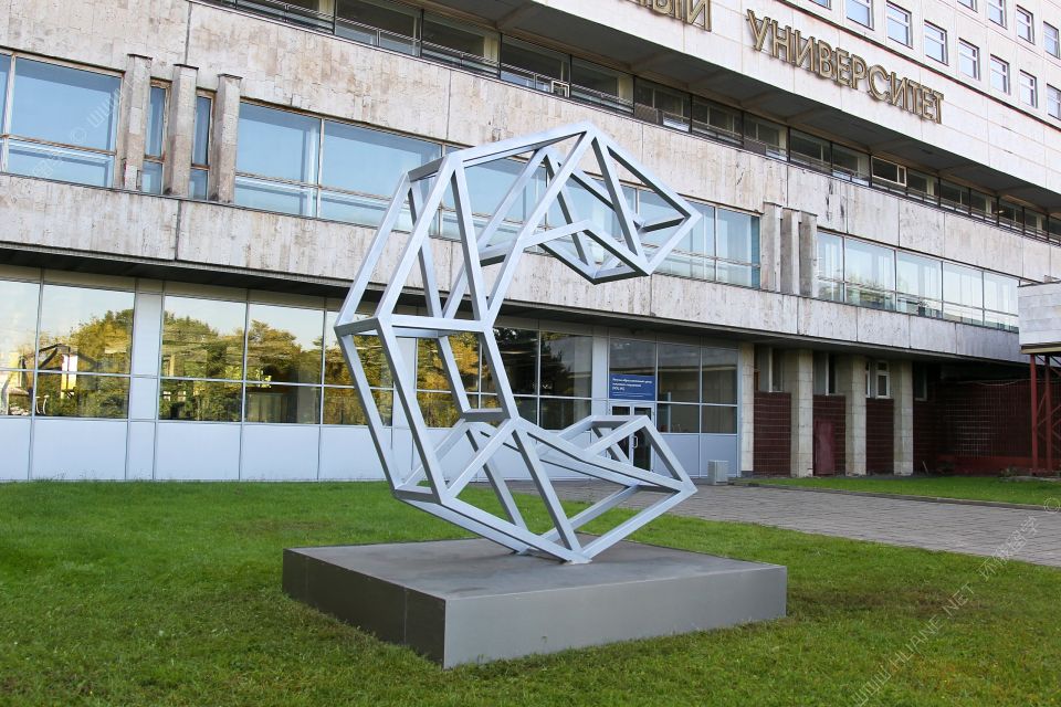 莫斯科國立建筑大學
