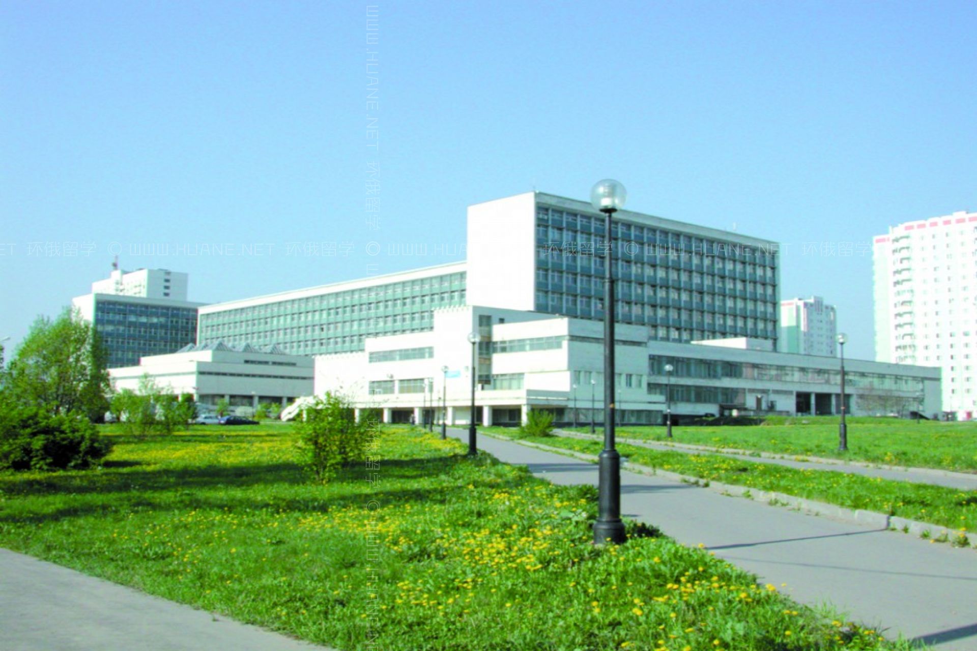 莫斯科國立師范大學