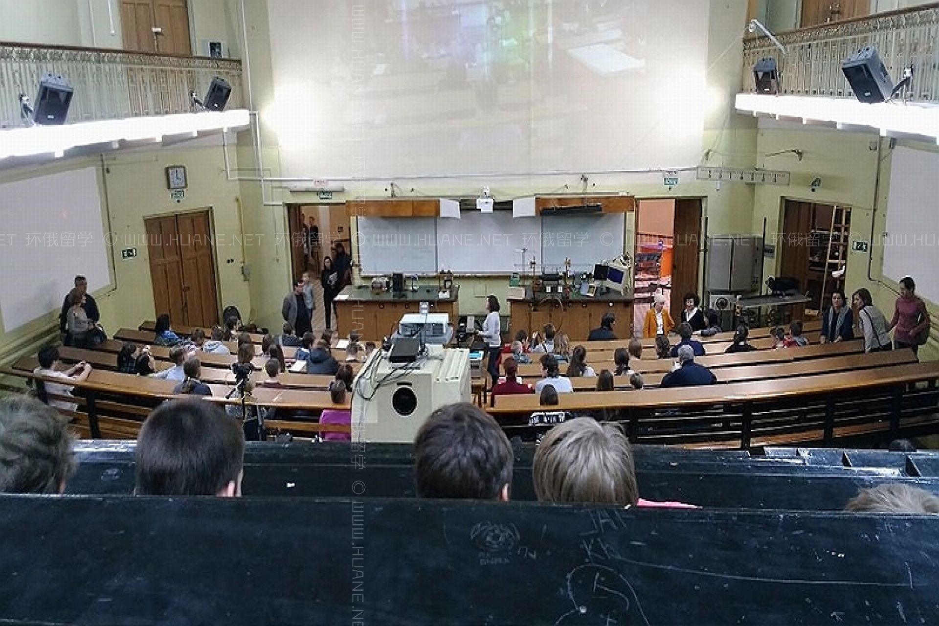莫斯科國立師范大學