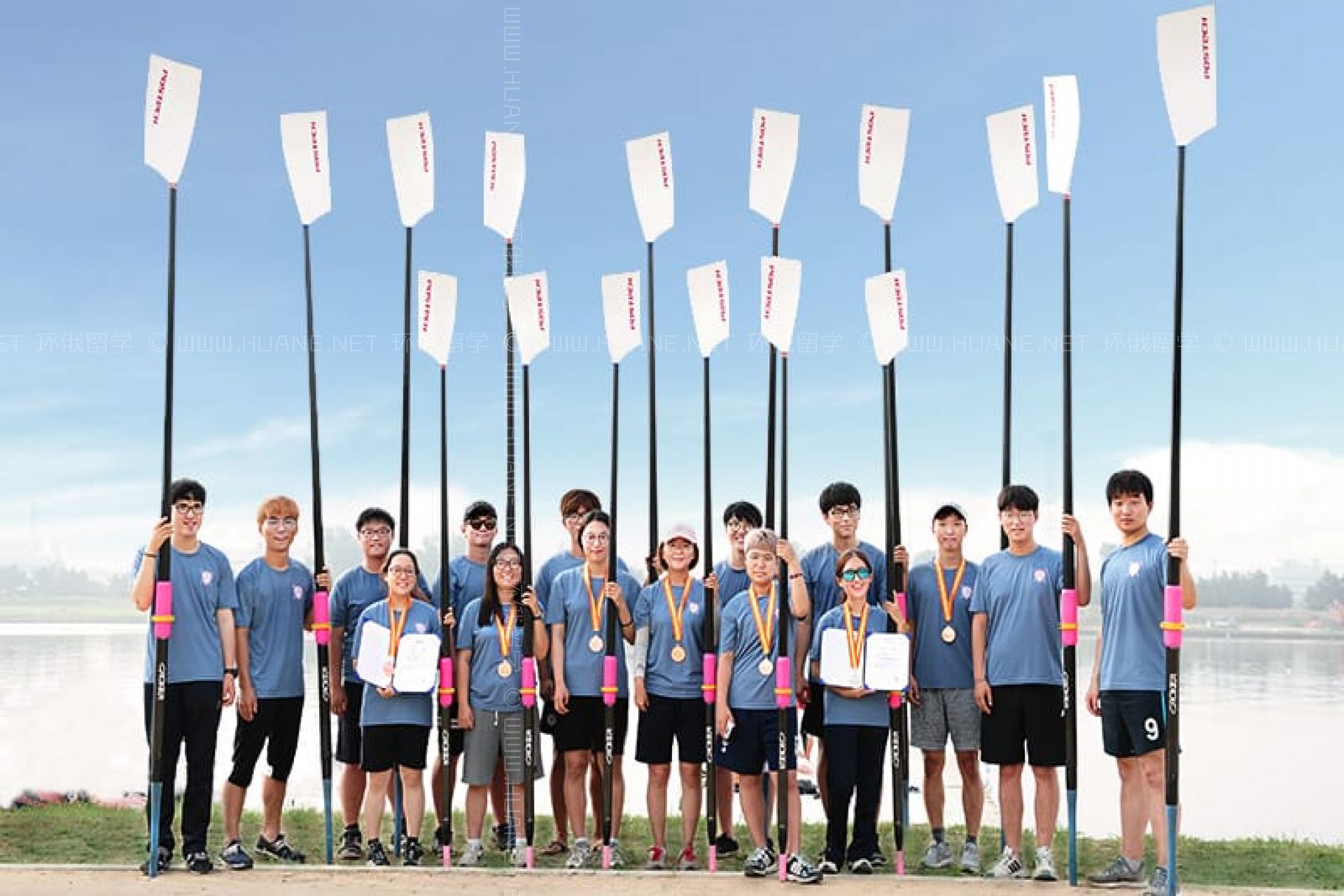 浦項科技大學(xué)