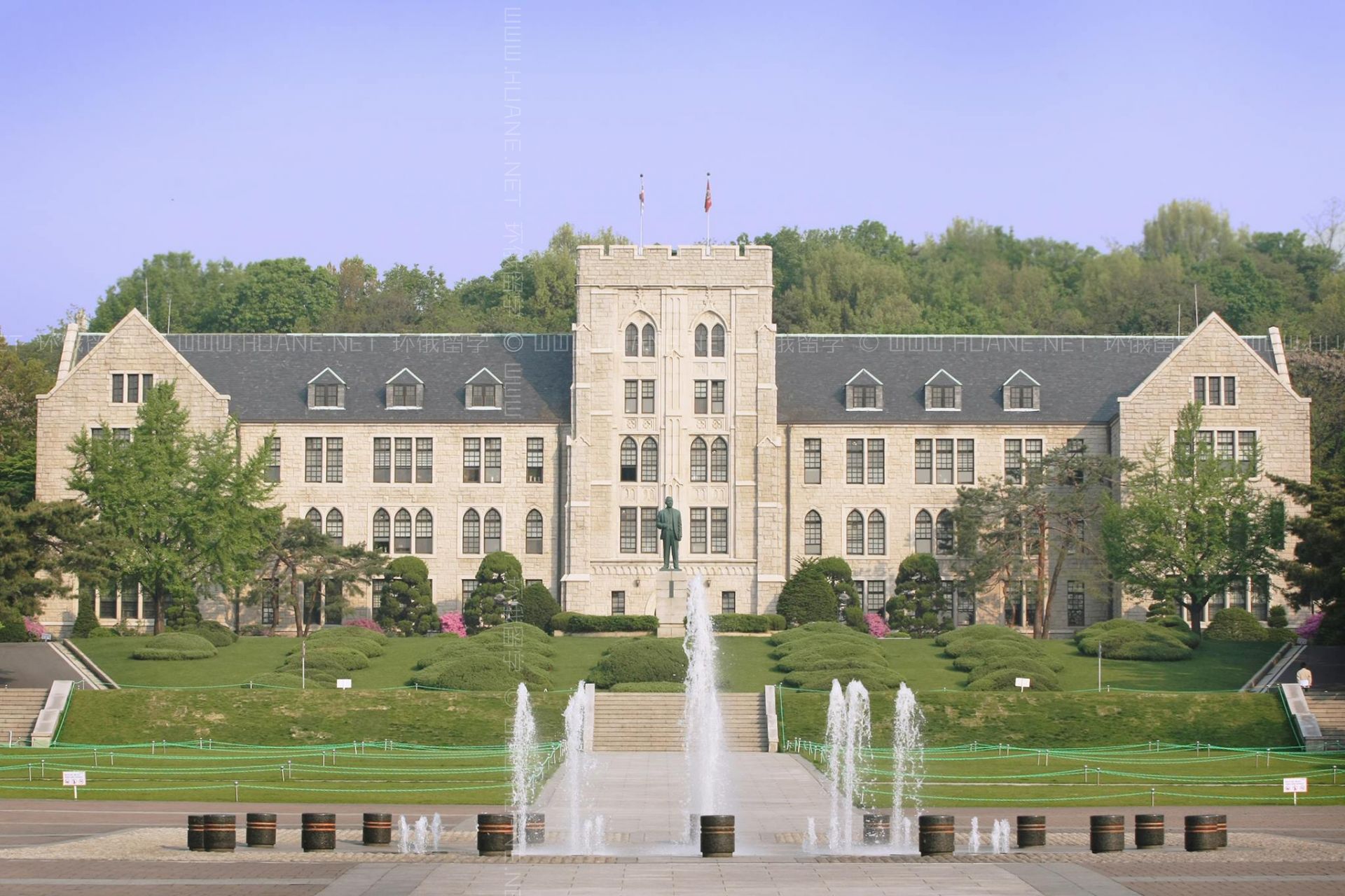 高麗大學（韓國大學）