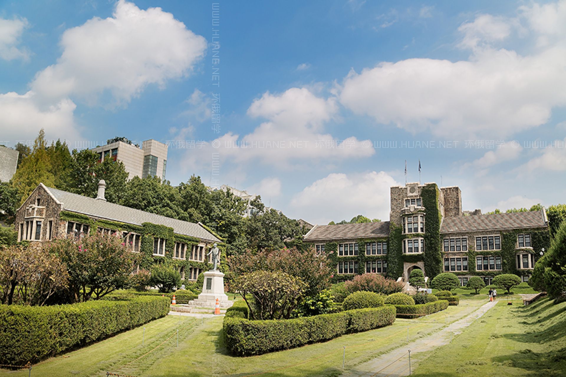 延世大學(xué)