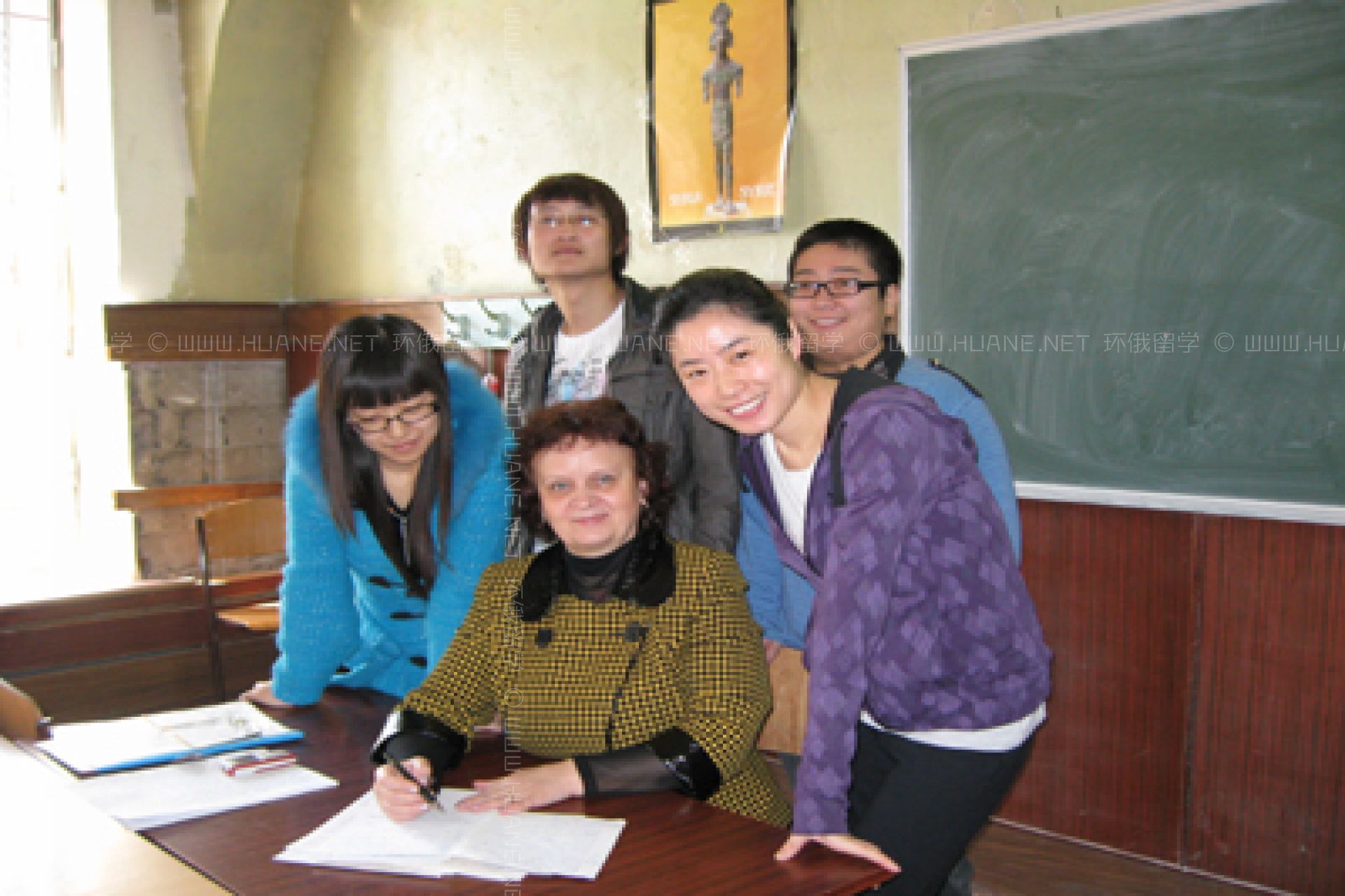 哈爾科夫國(guó)立文化大學(xué)