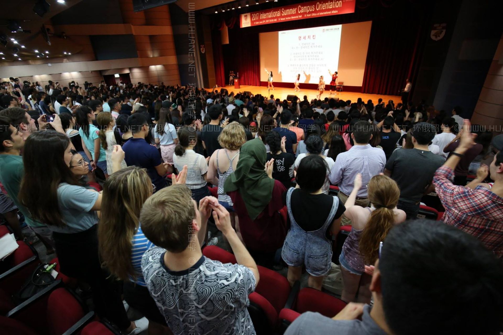 高麗大學（韓國大學）