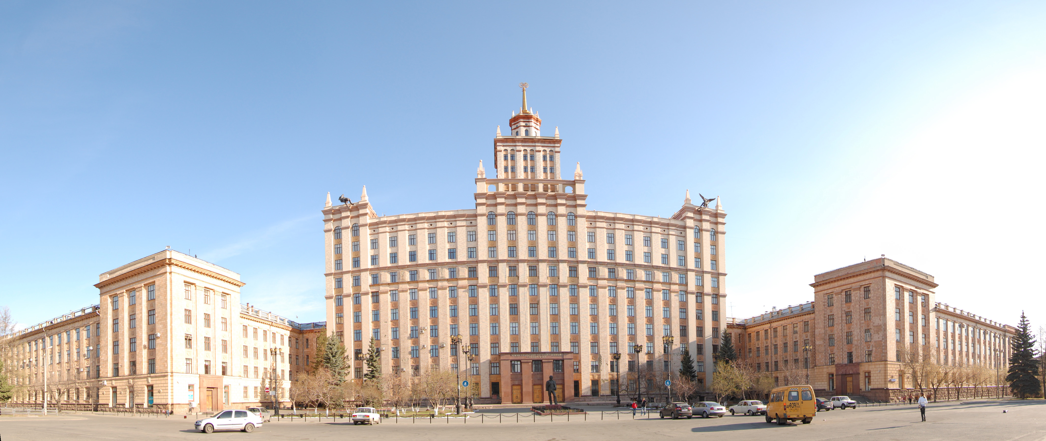 study-in-russia.jpg