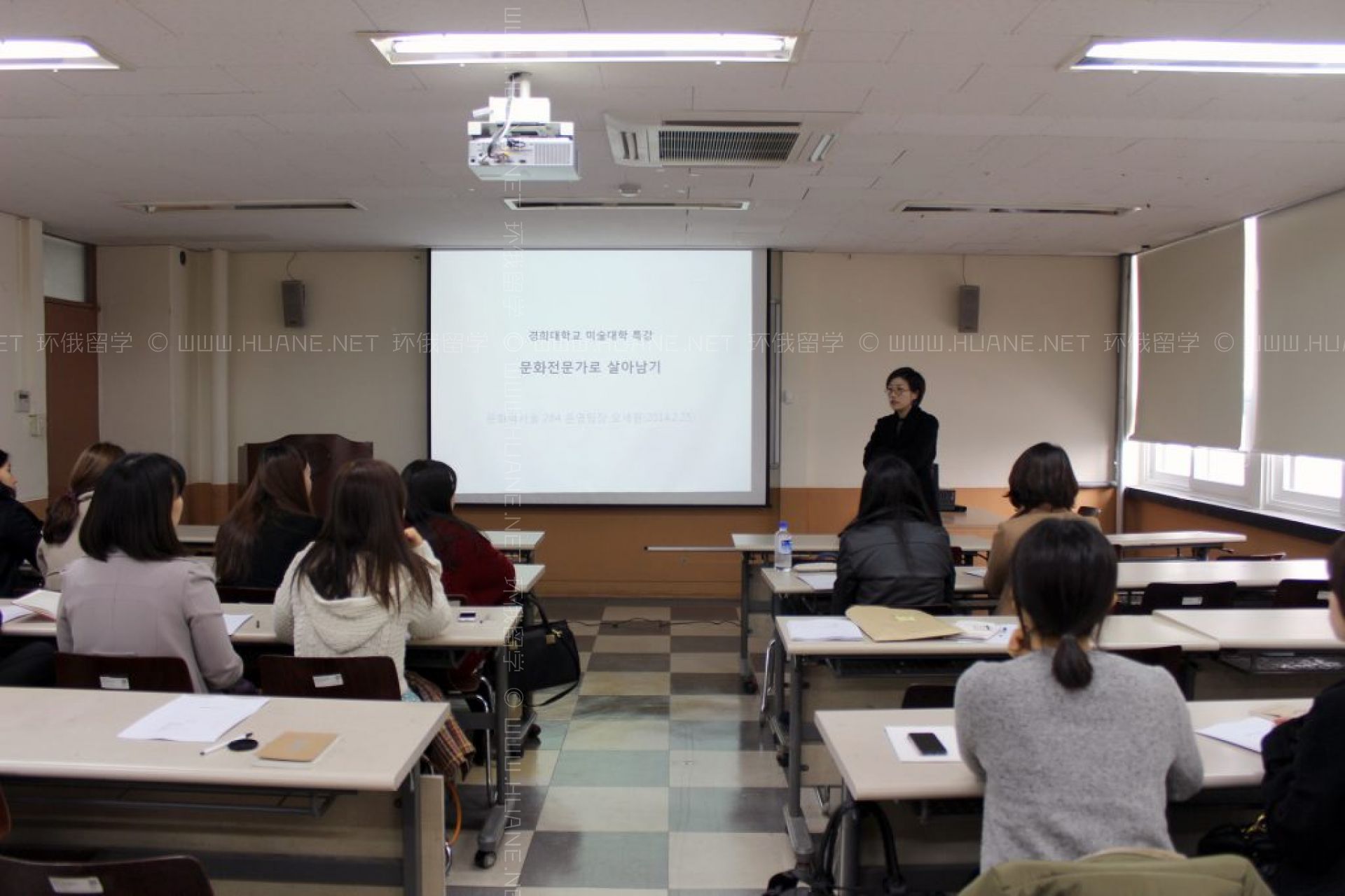 慶熙大學(xué)