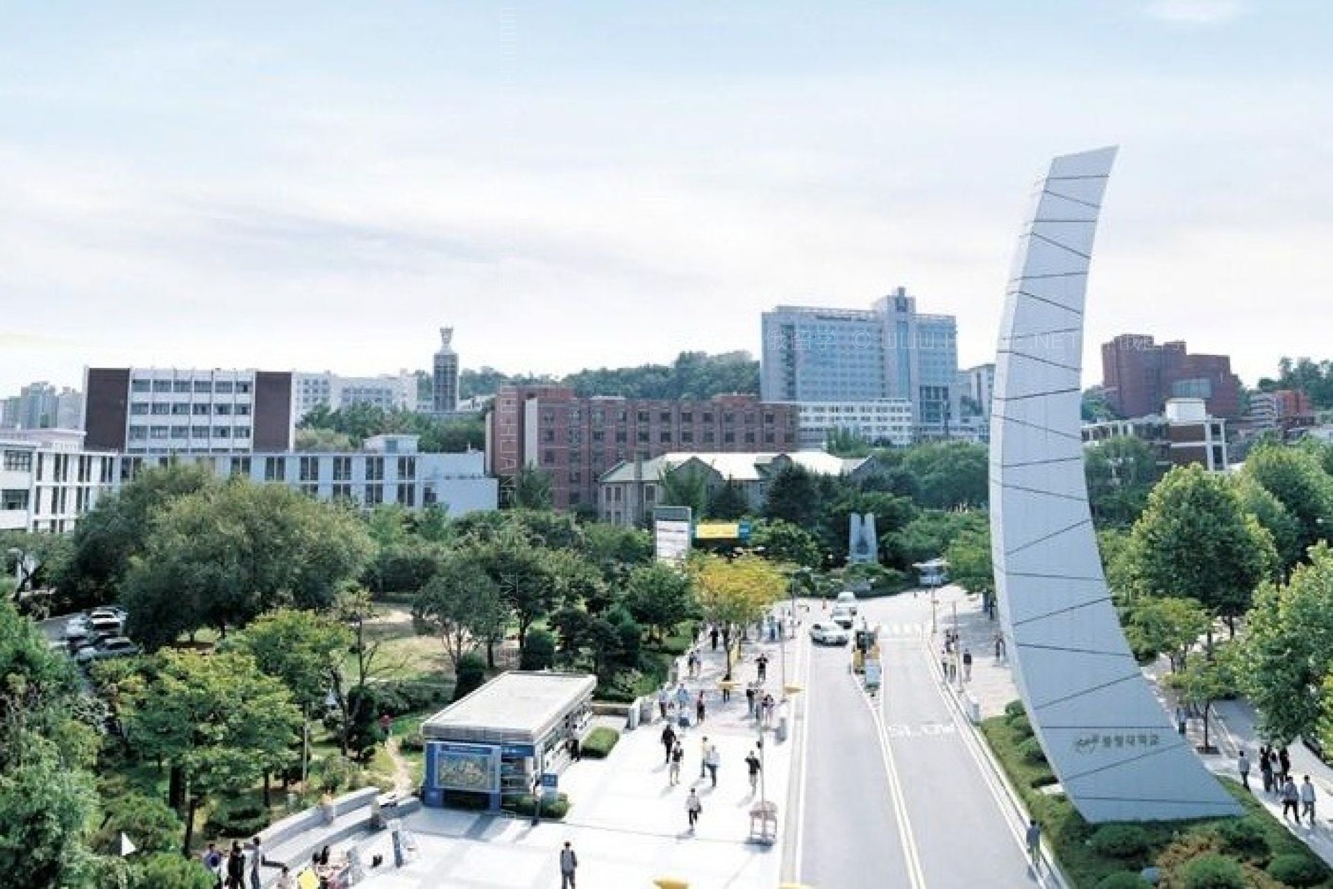 中央大學(xué)