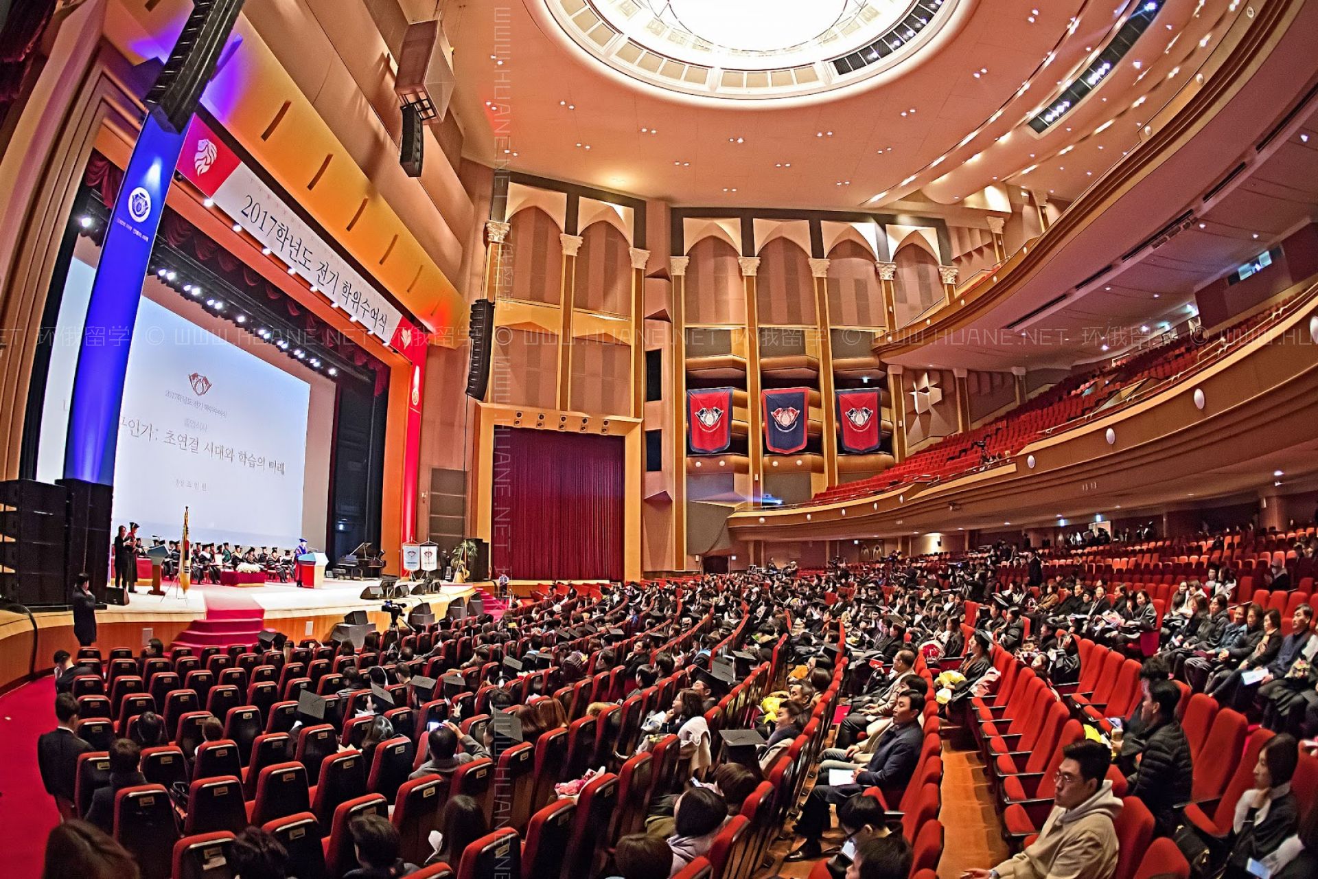 慶熙大學(xué)