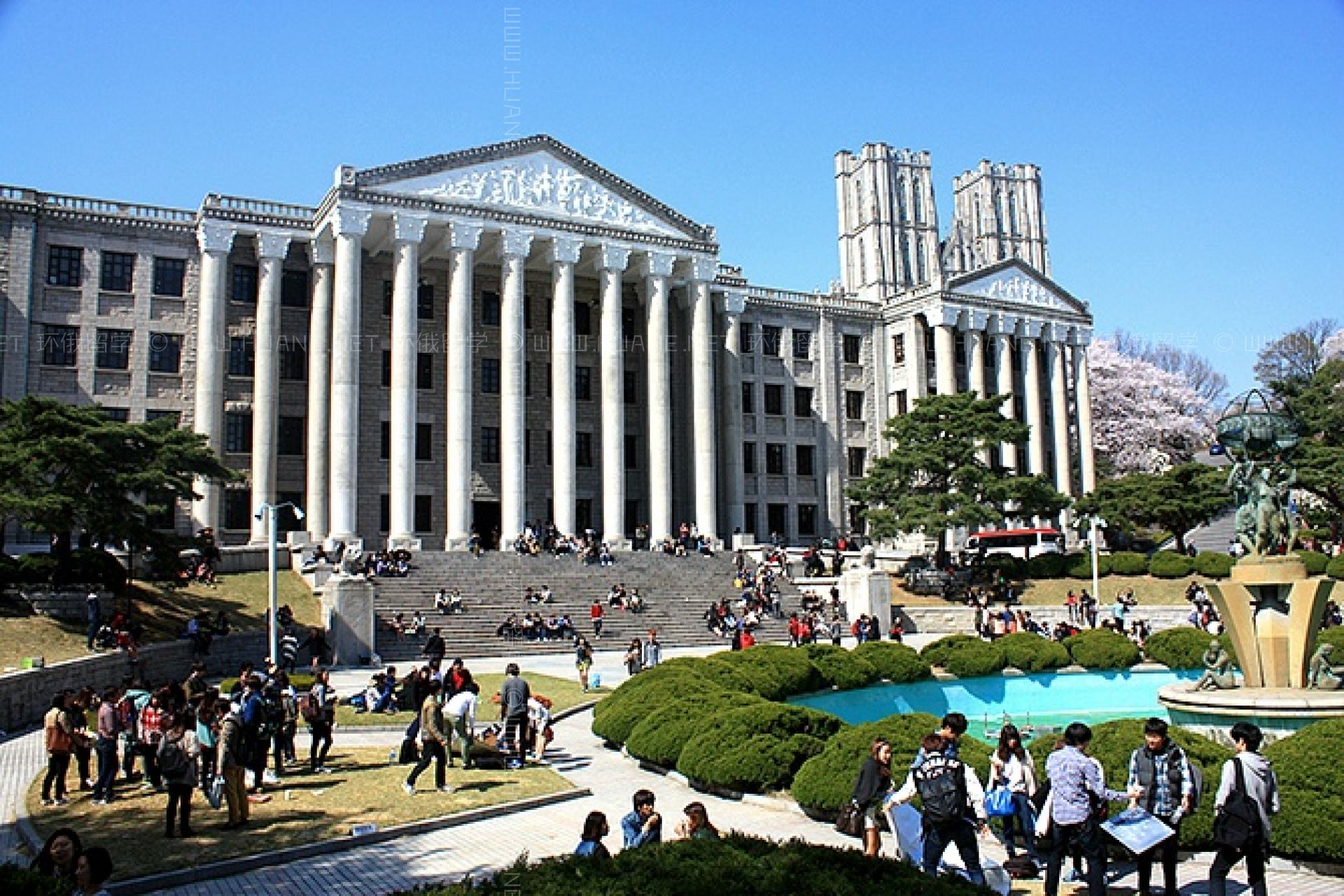 慶熙大學(xué)