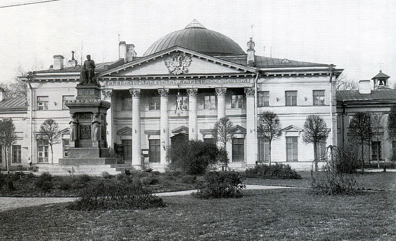 俄羅斯醫(yī)學(xué)軍事學(xué)院1914年.jpg
