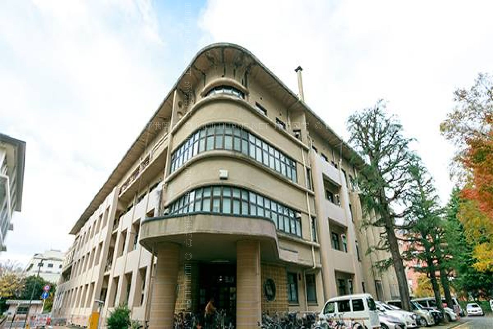京都大學(xué)