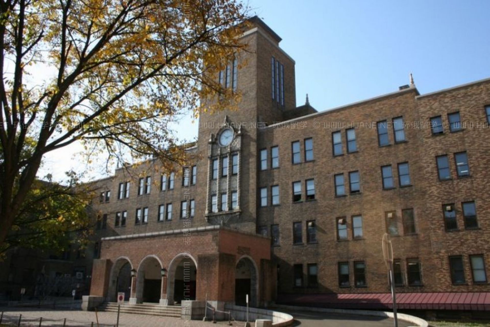 北海道大學(xué)