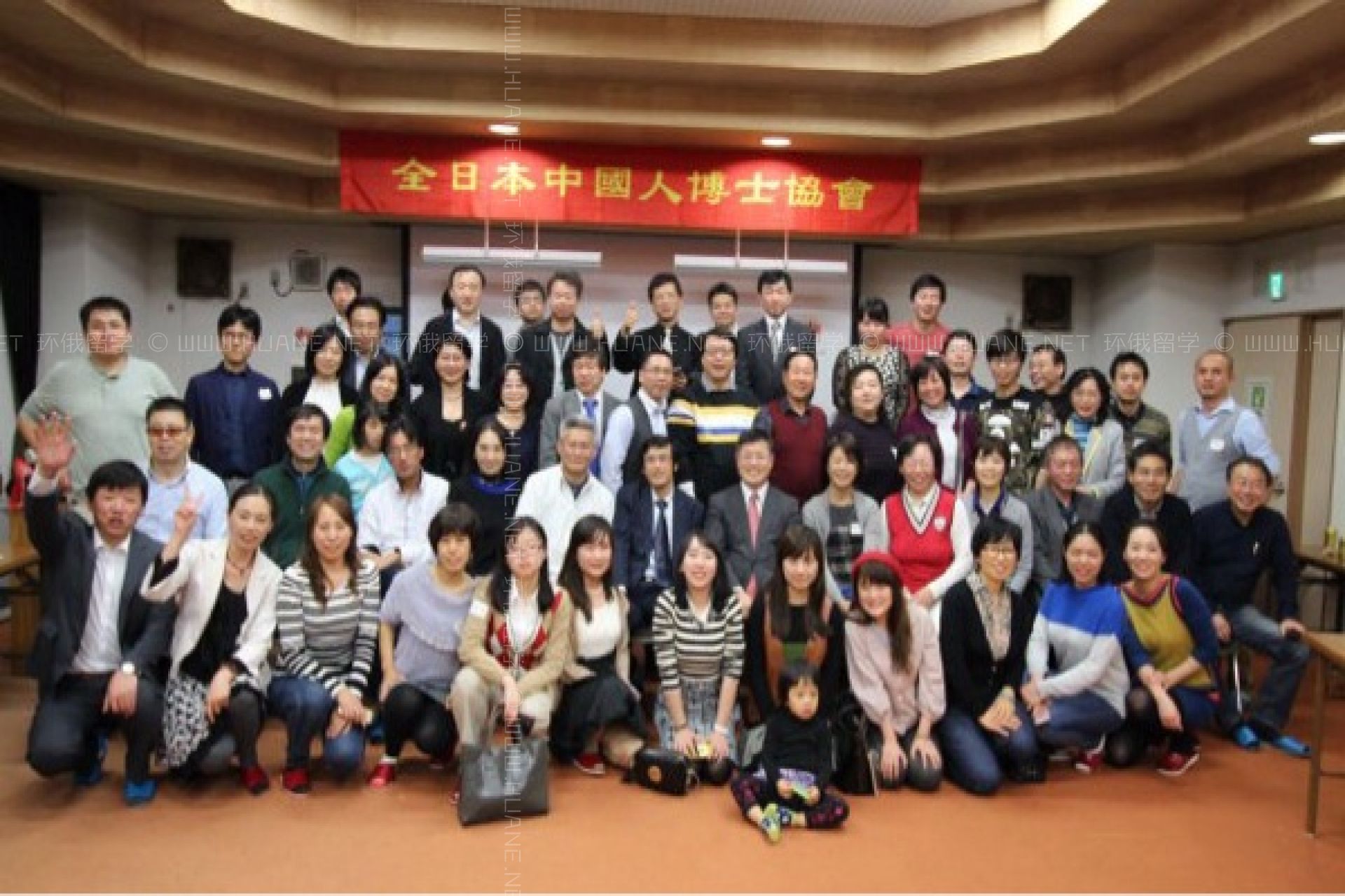 北海道大學(xué)