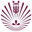 九州大學(xué)