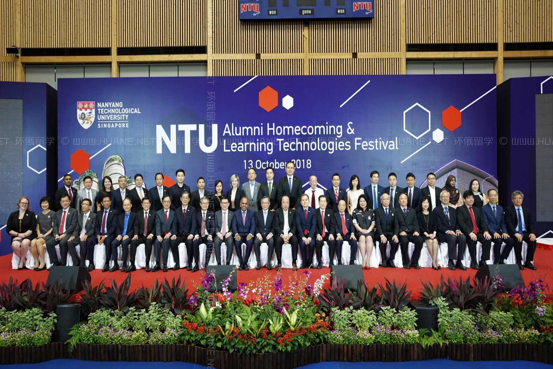 新加坡南洋理工大學(xué)