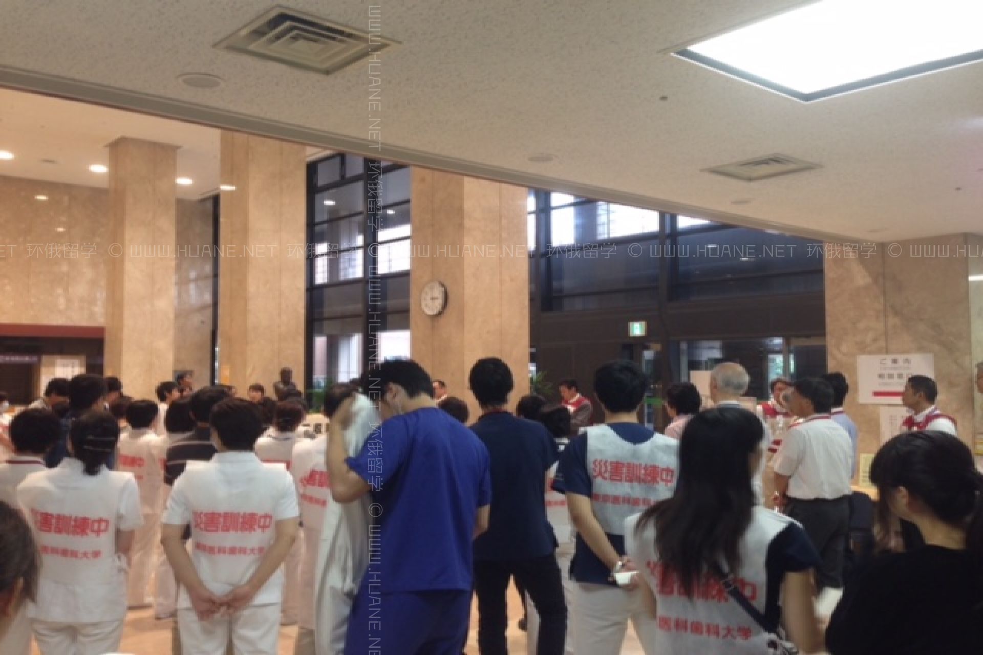 東京醫(yī)科齒科大學