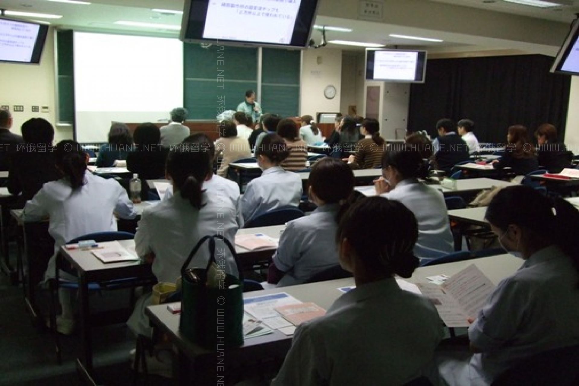 東京醫(yī)科齒科大學
