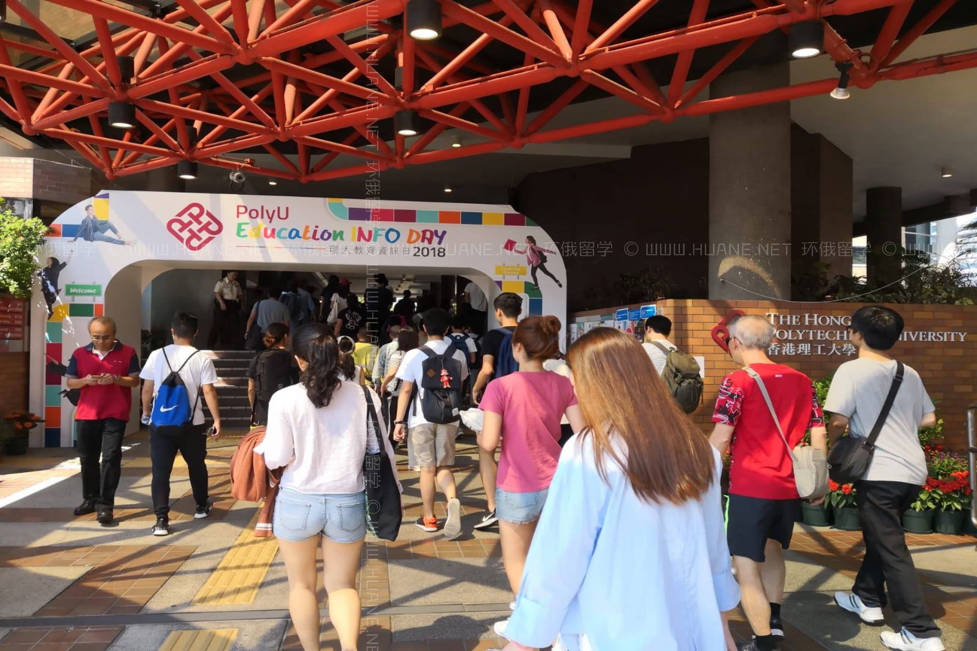 中國香港理工大學(xué)