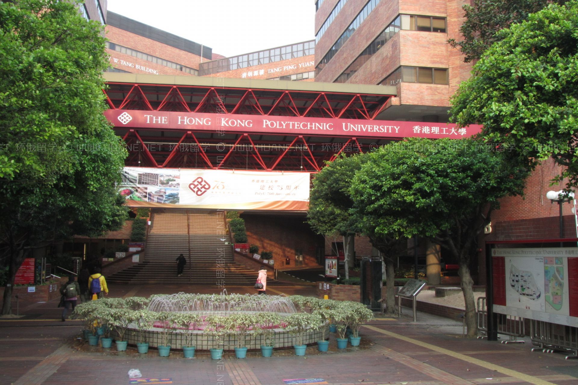 中國香港理工大學(xué)