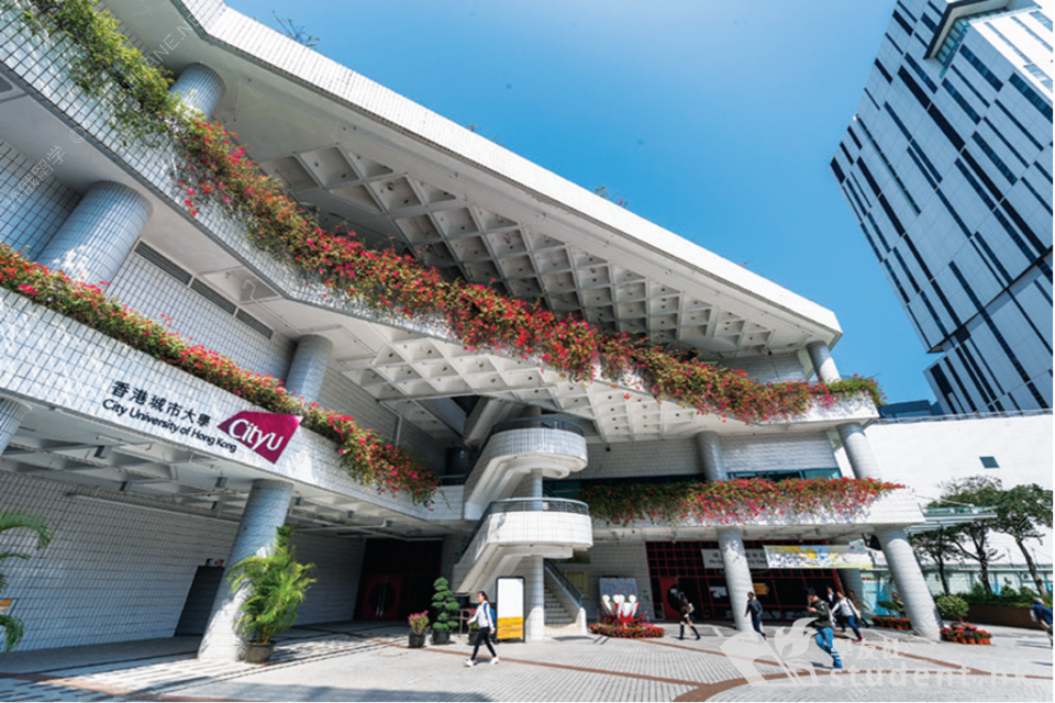 中國香港城市大學(xué)