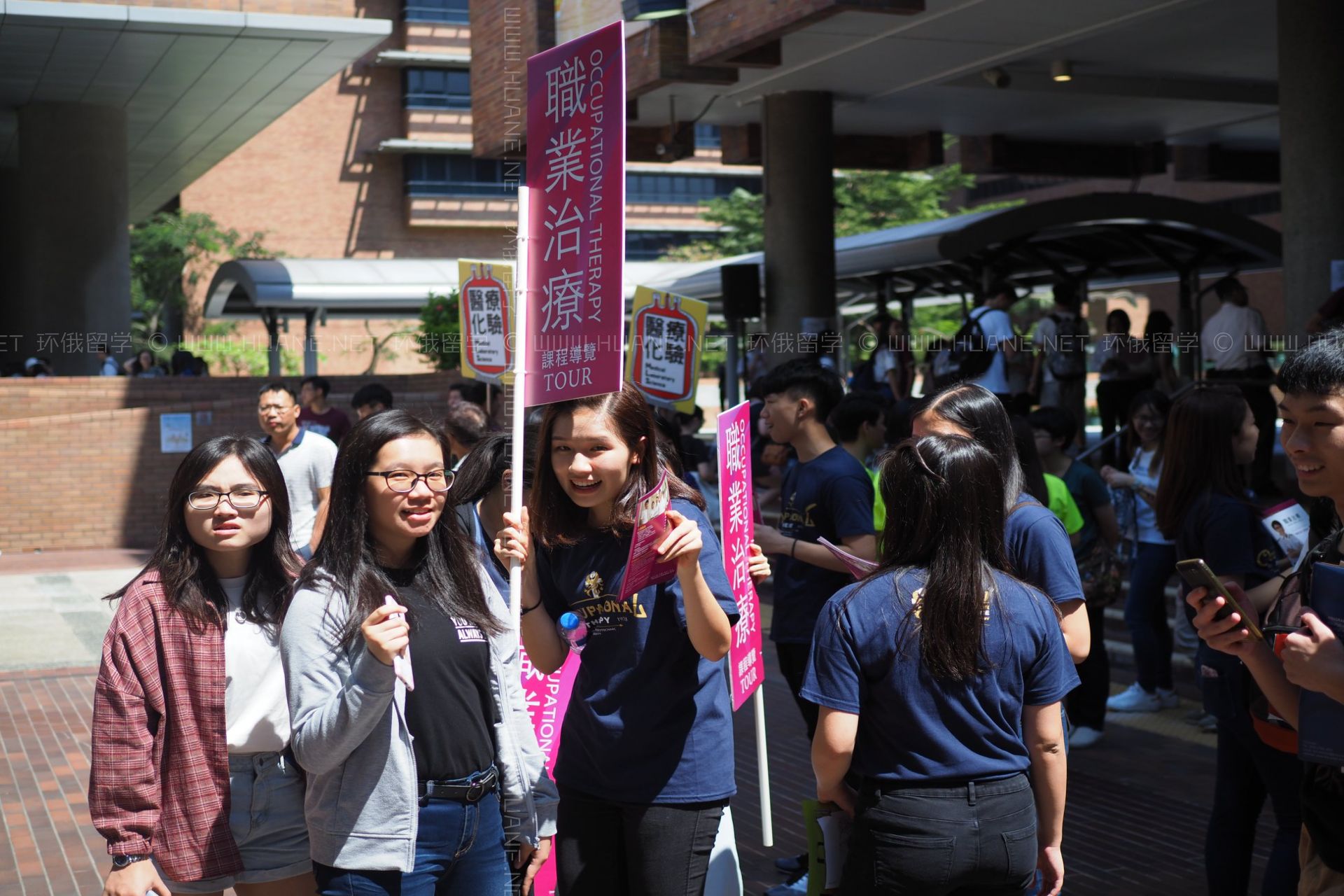 中國香港理工大學(xué)