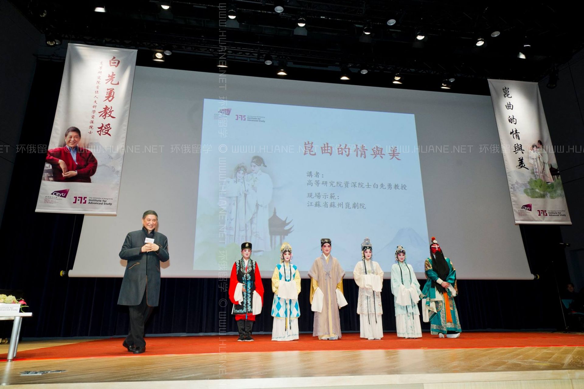 中國香港城市大學(xué)