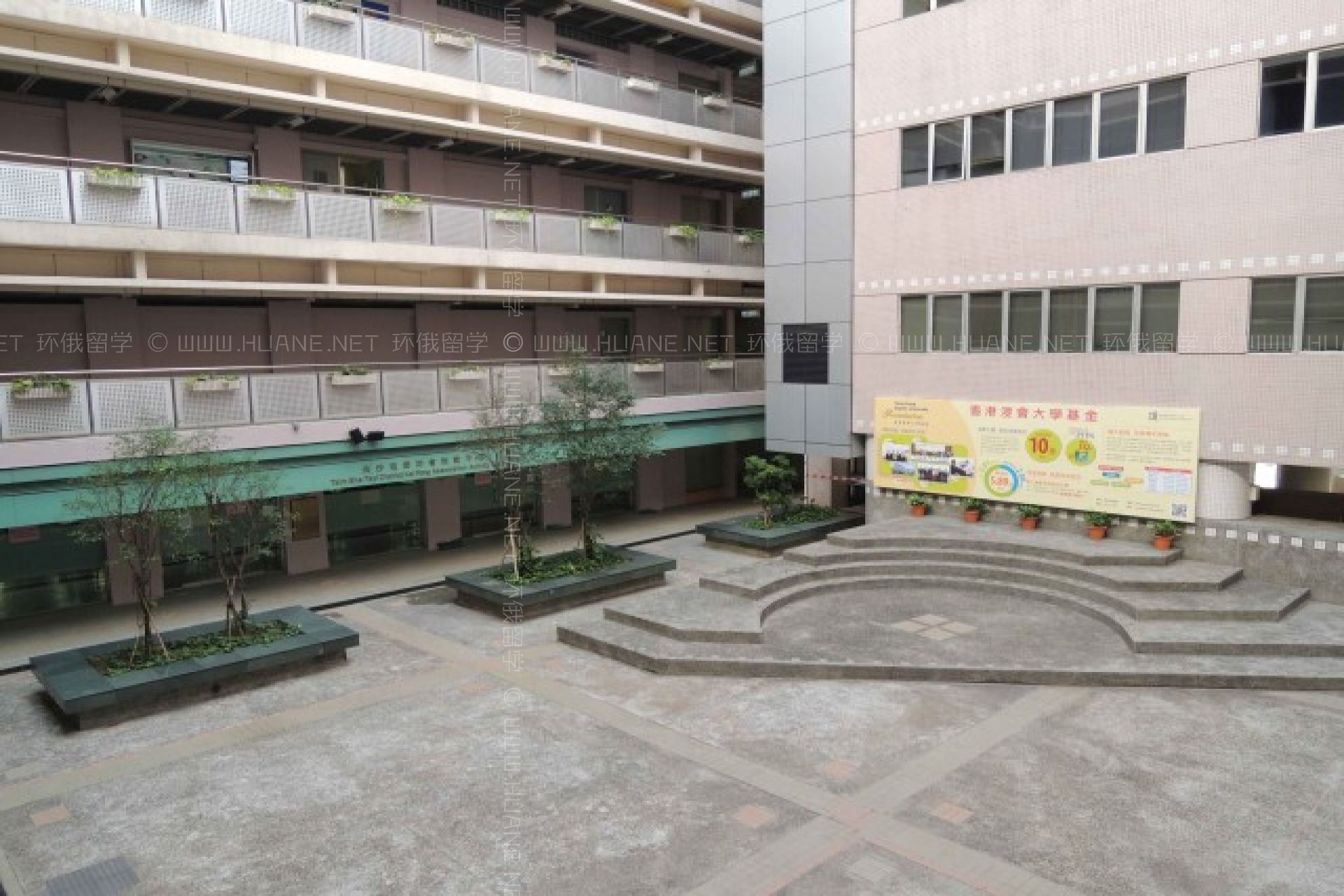 中國(guó)香港浸會(huì)大學(xué)