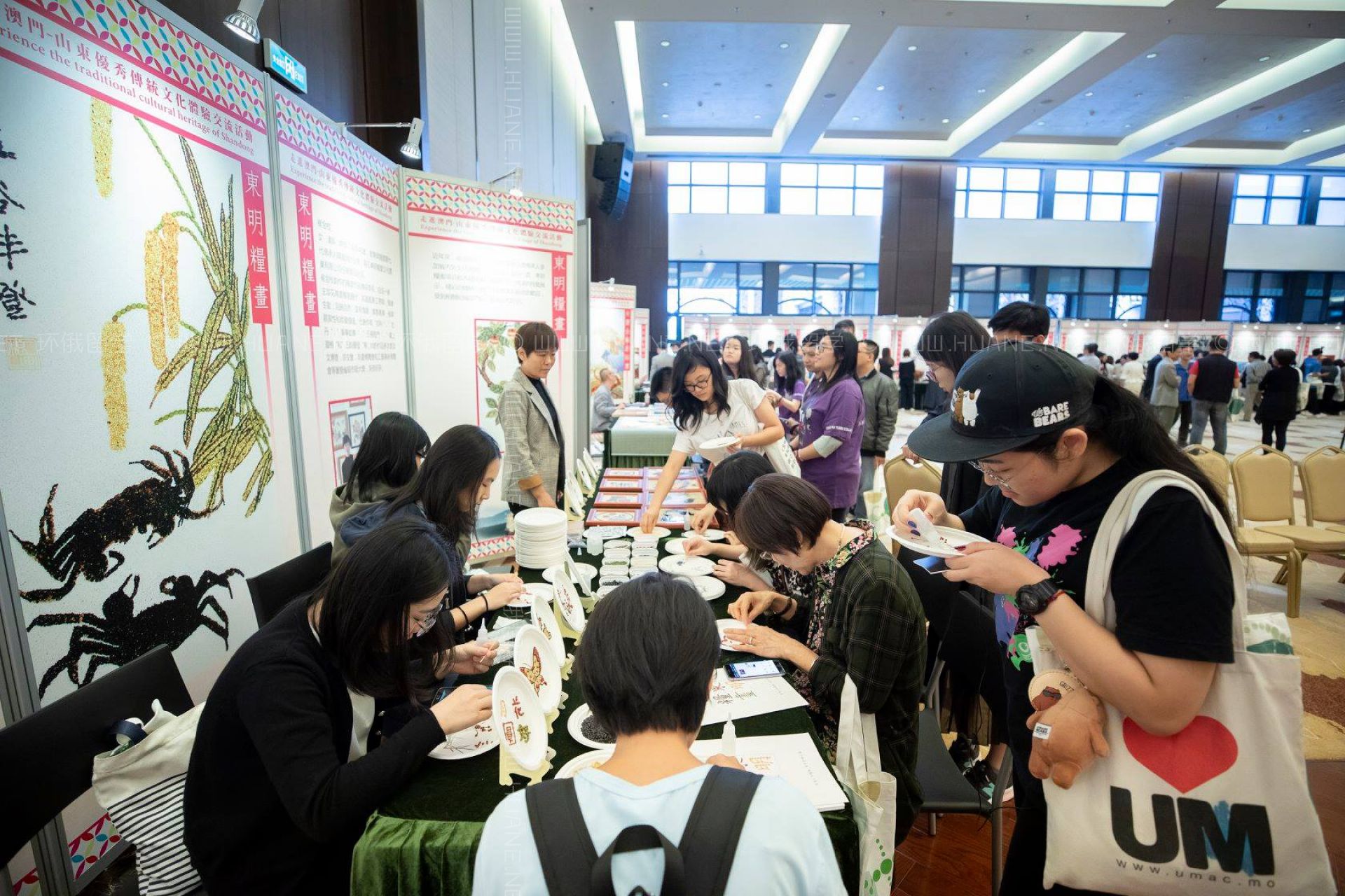 中國澳門大學