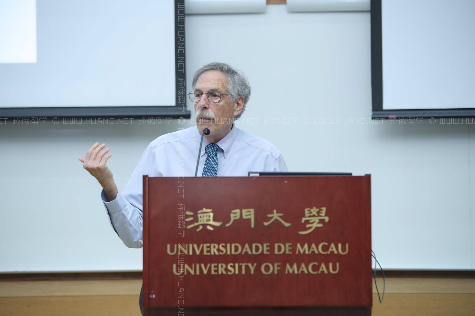 中國澳門大學