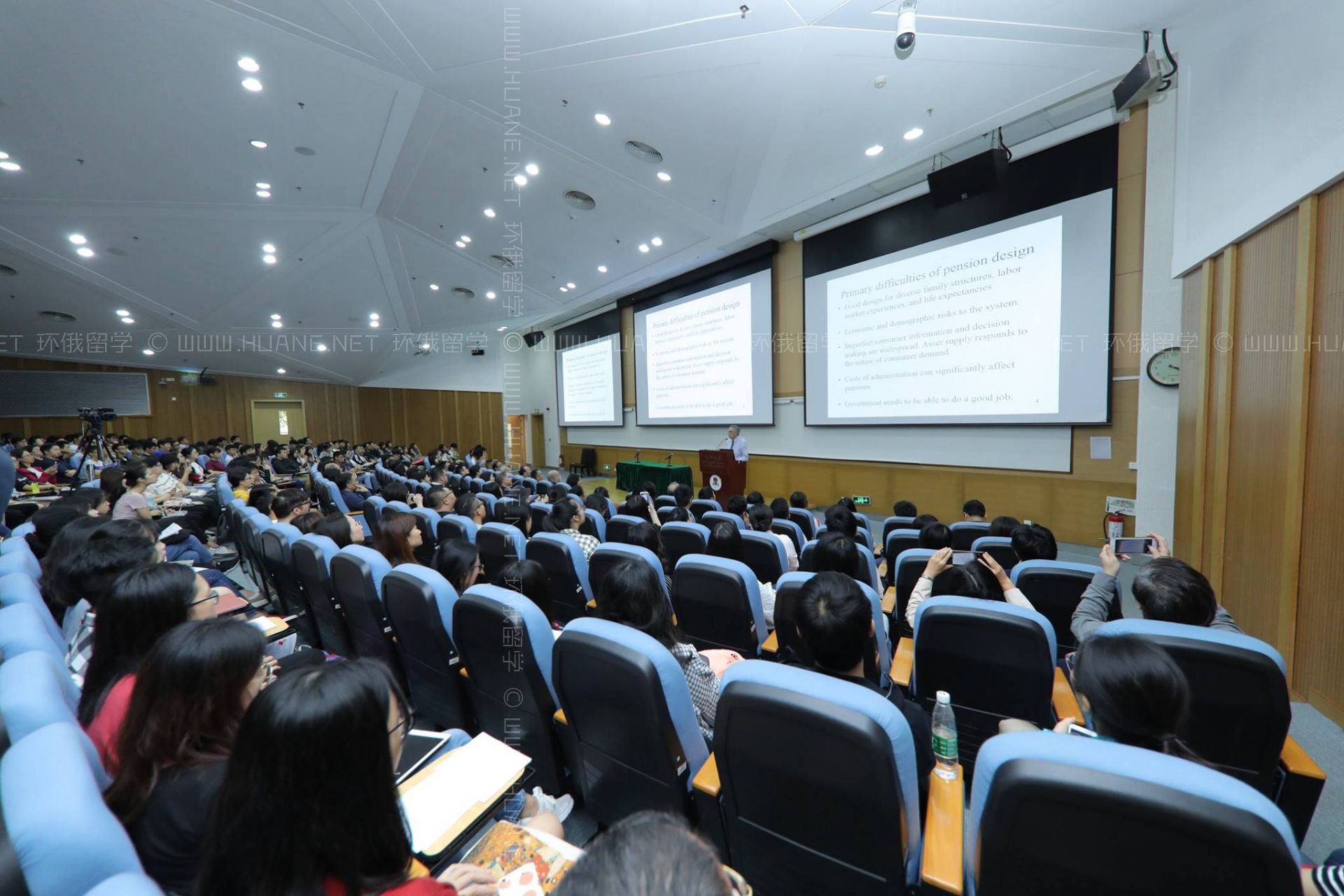 中國澳門大學