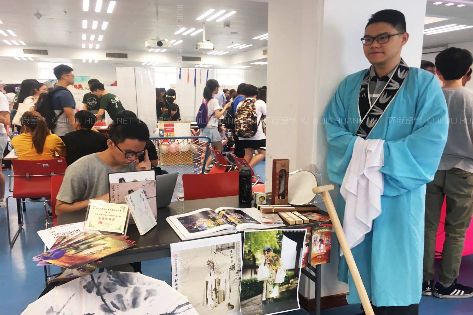 中國澳門大學