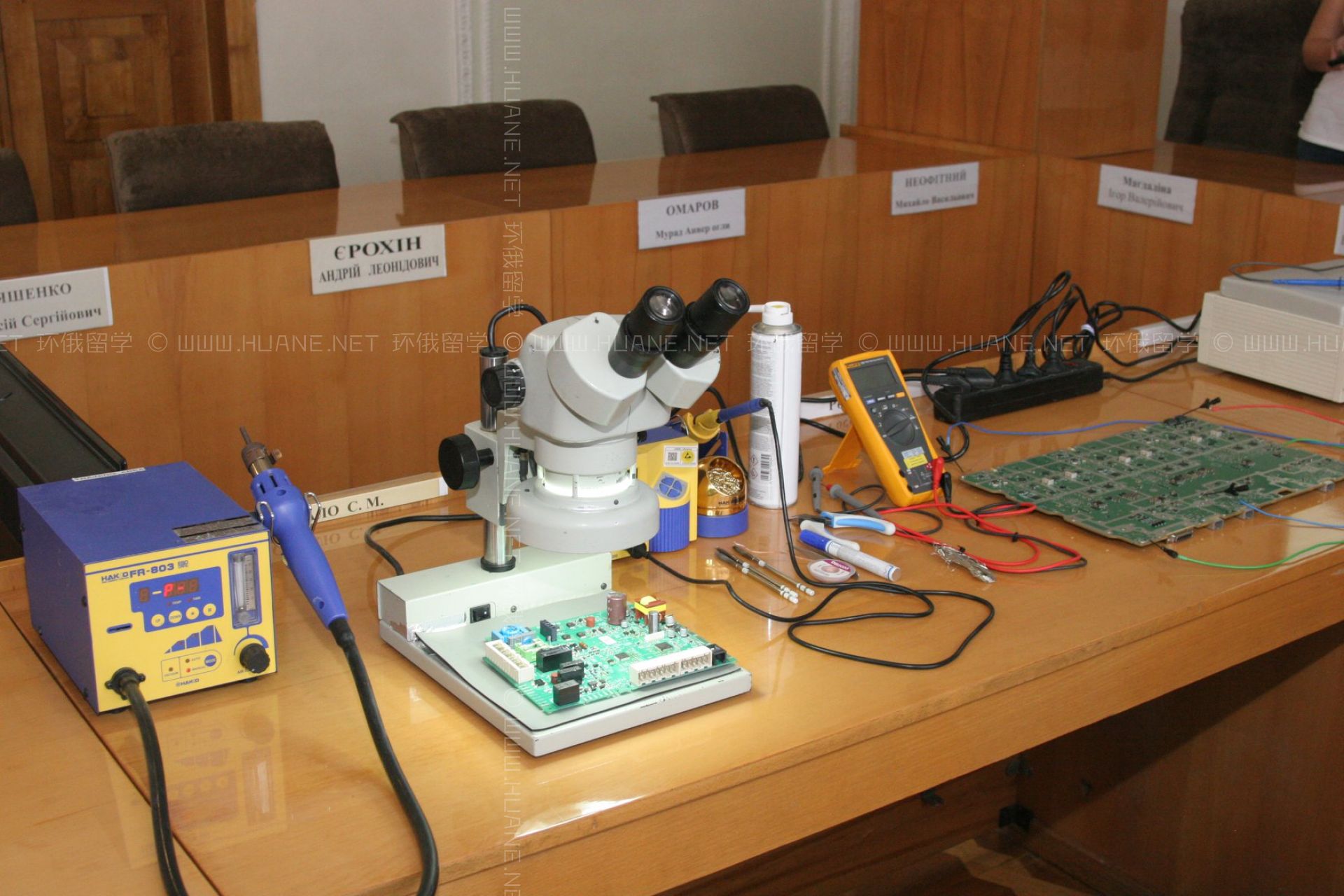 哈爾科夫國立無線電電子大學(xué)