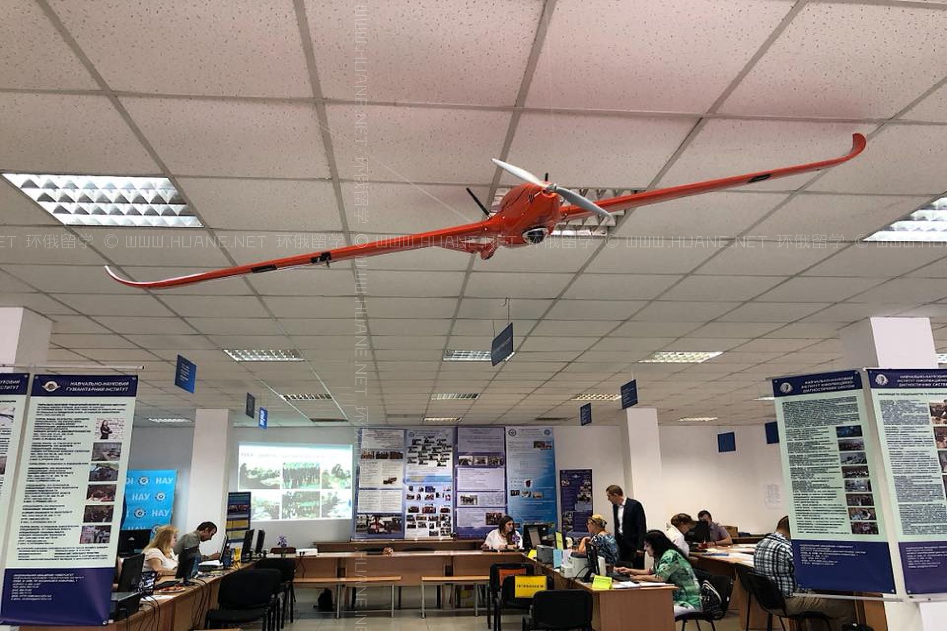 國立航空大學