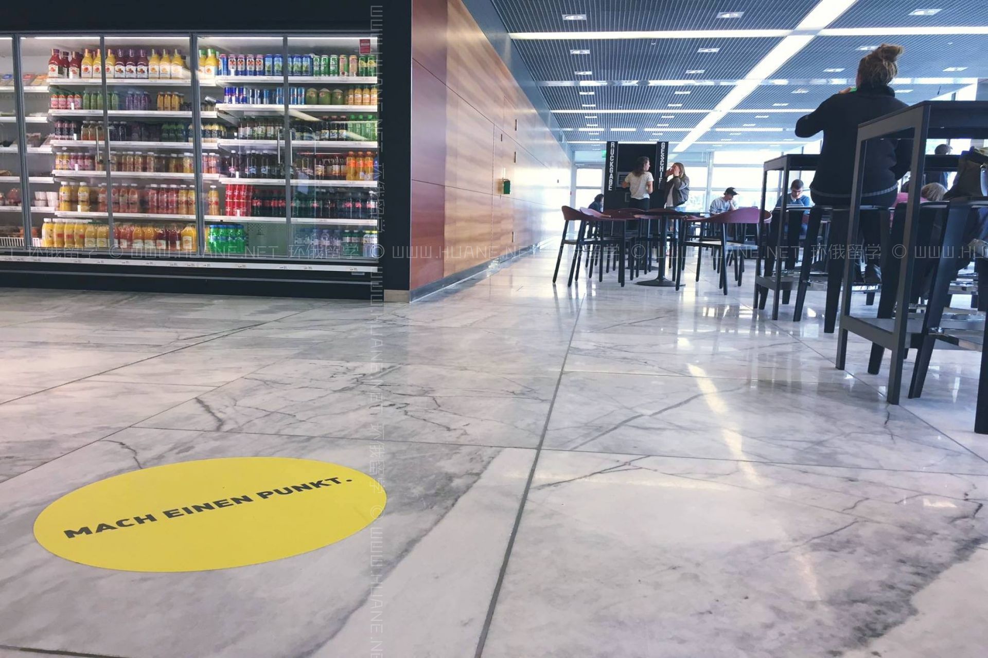 蘇黎世聯(lián)邦理工學院