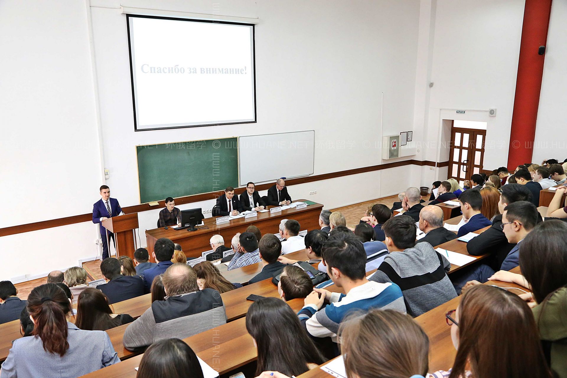 阿姆斯特丹大學(xué)