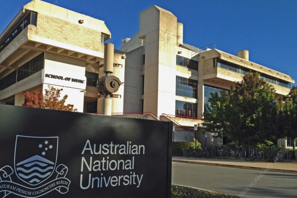 澳大利亞國立大學