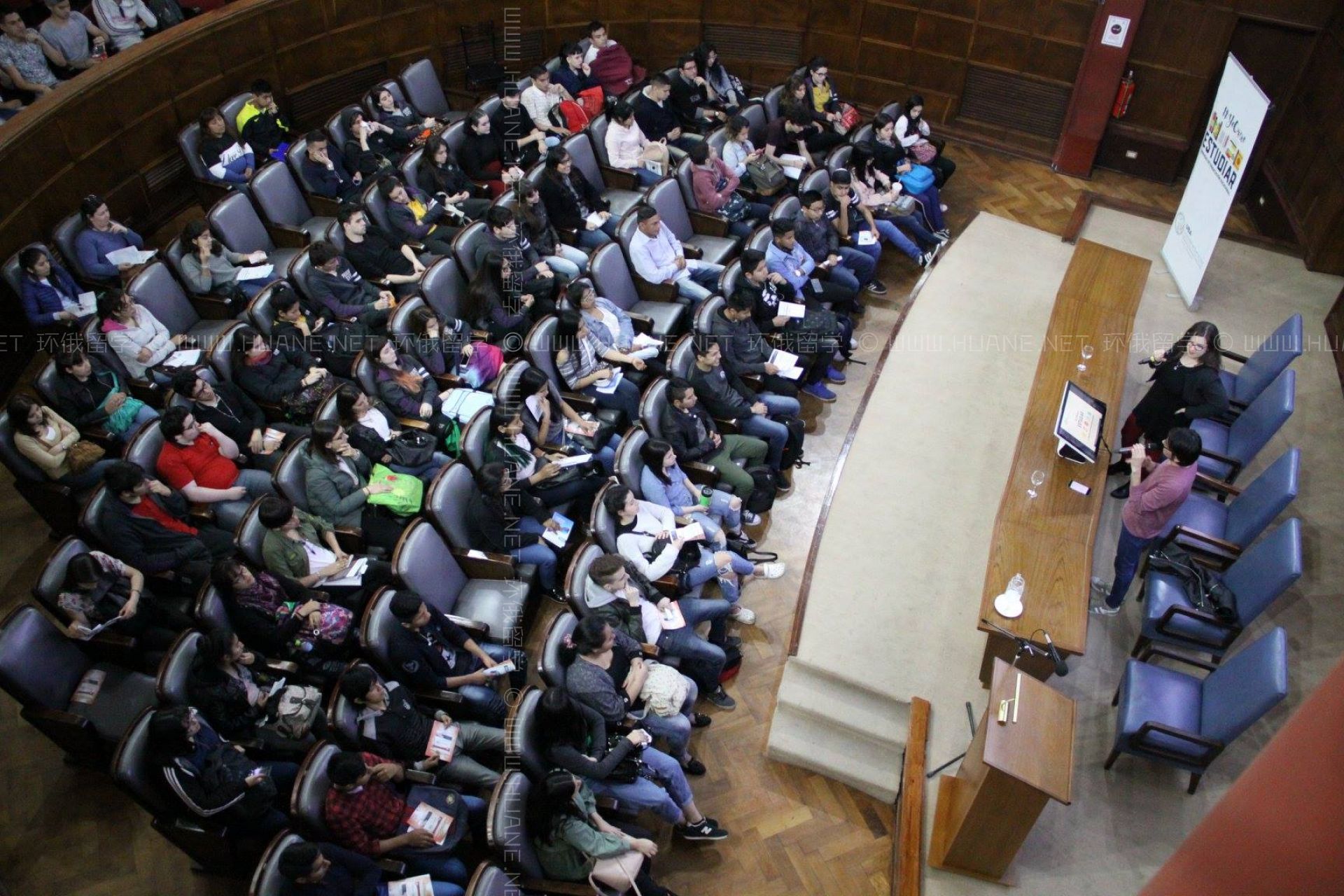 布宜諾斯艾利斯大學(xué)