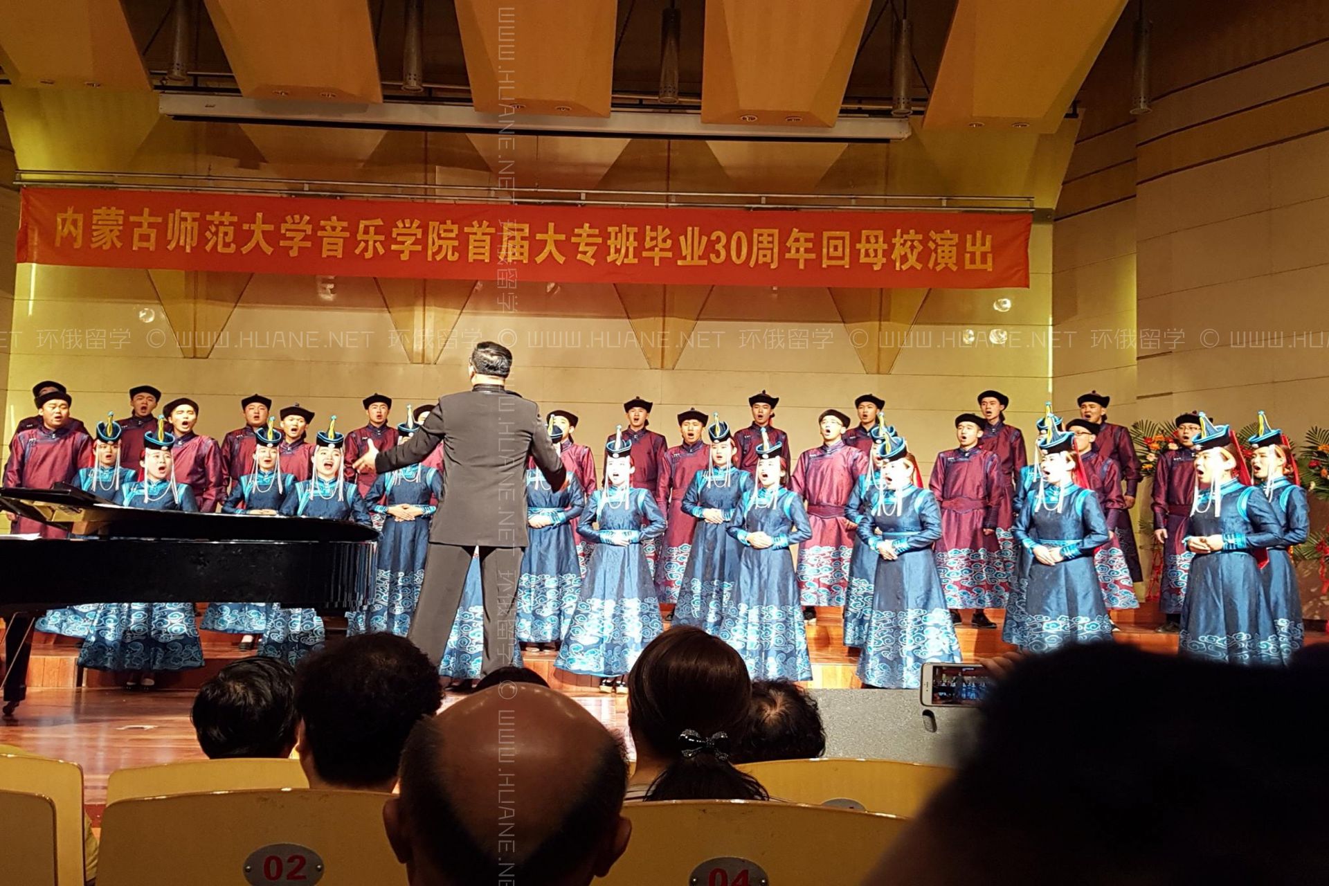 悉尼大學