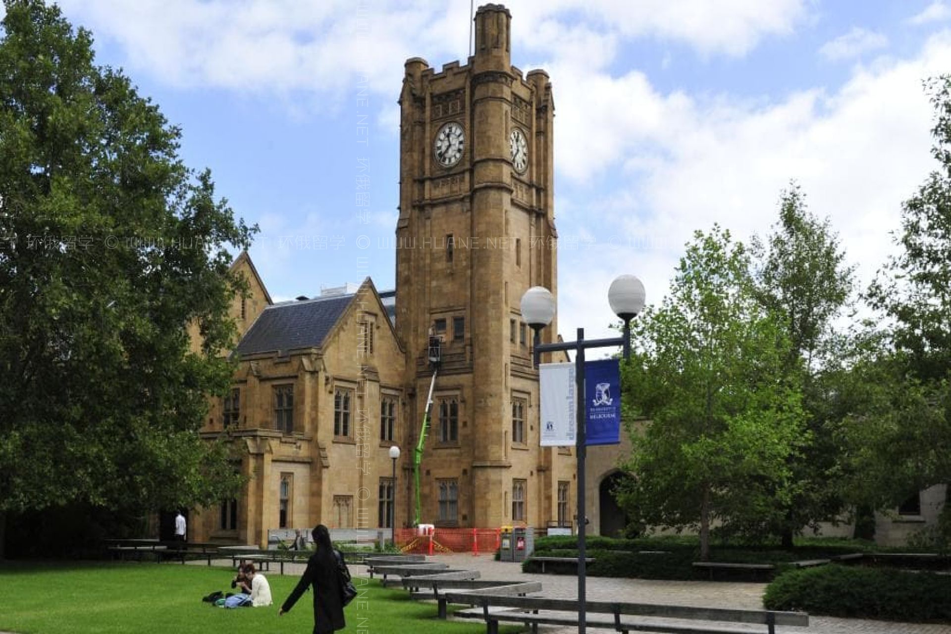 墨爾本大學